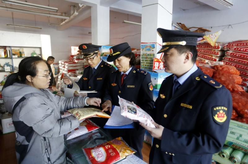 白山市市場監(jiān)督管理局引進我司食品安全檢測儀