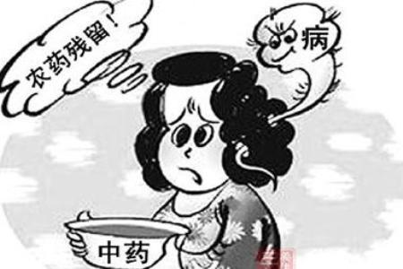 農(nóng)藥殘留檢測(cè)儀